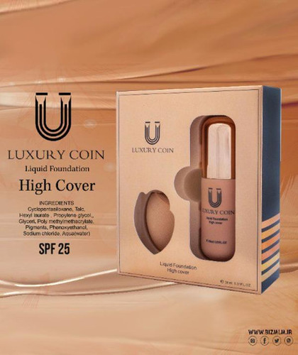 کرم پودر لاکچری کویین اصلی همراه پد